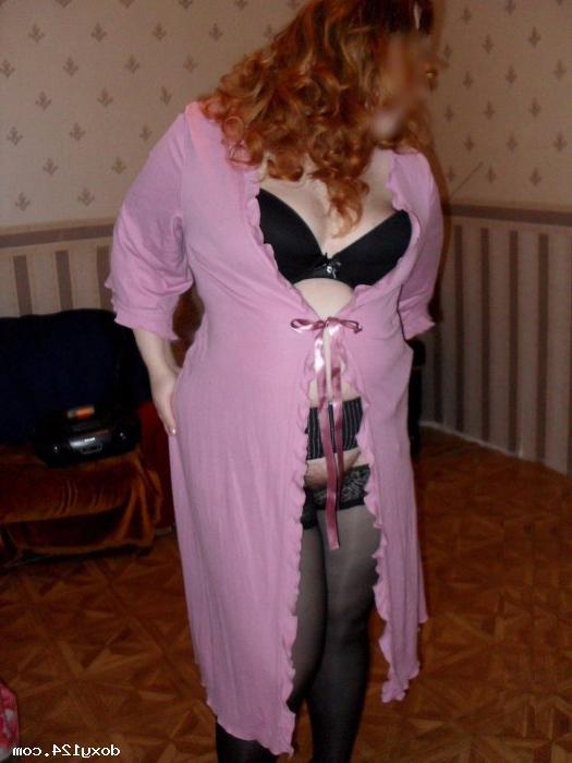 Проститутка Дарья, 43 года, метро Улица Милашенкова