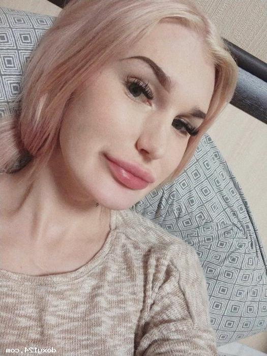 Проститутка Эля, 41 год, метро Фонвизинская