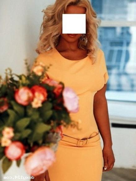 Проститутка Камила, 25 лет, метро Волоколамская