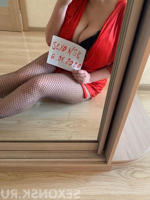 Проститутка Ника, 34 года, метро Красногвардейская